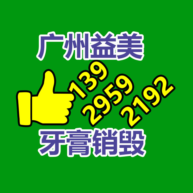 氣動V型球閥使用案例